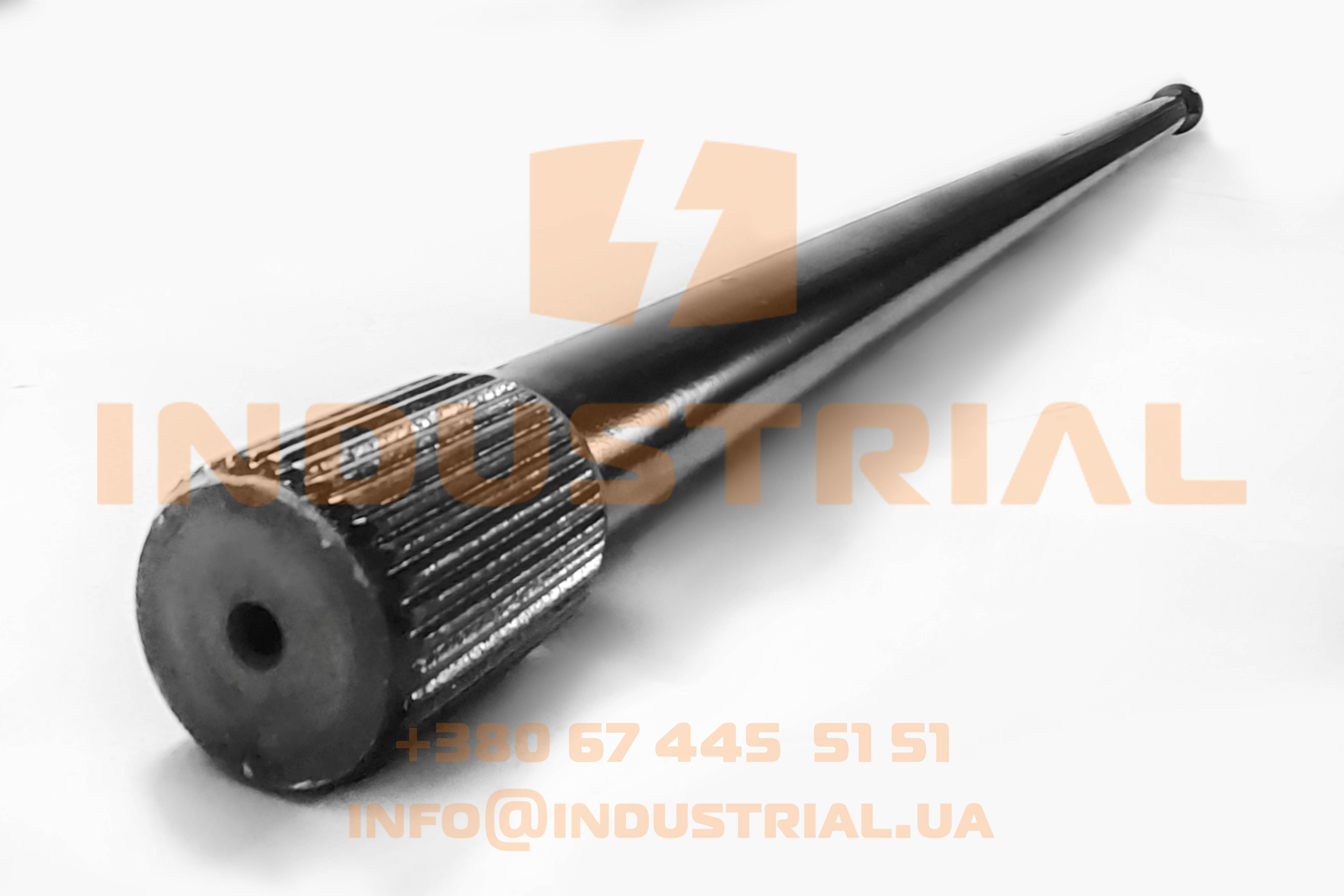 ERR 7012437 ERREVI